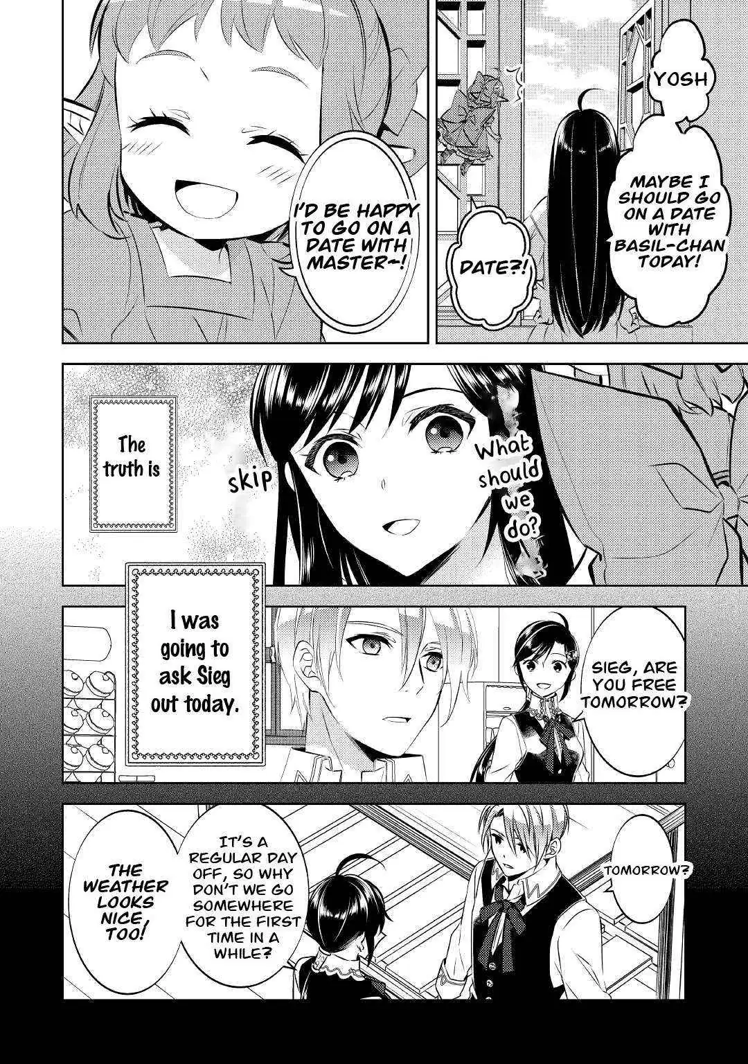 Isekai de Café o Kaiten Shimashita. Chapter 71 — Page 25