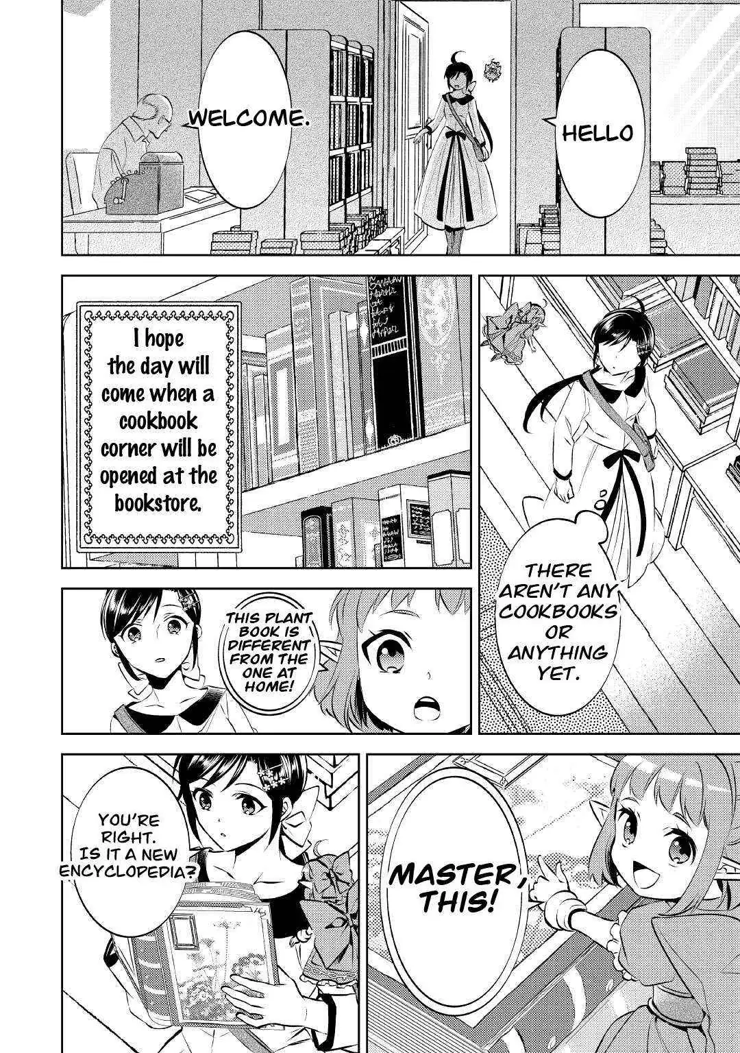 Isekai de Café o Kaiten Shimashita. Chapter 71 — Page 27