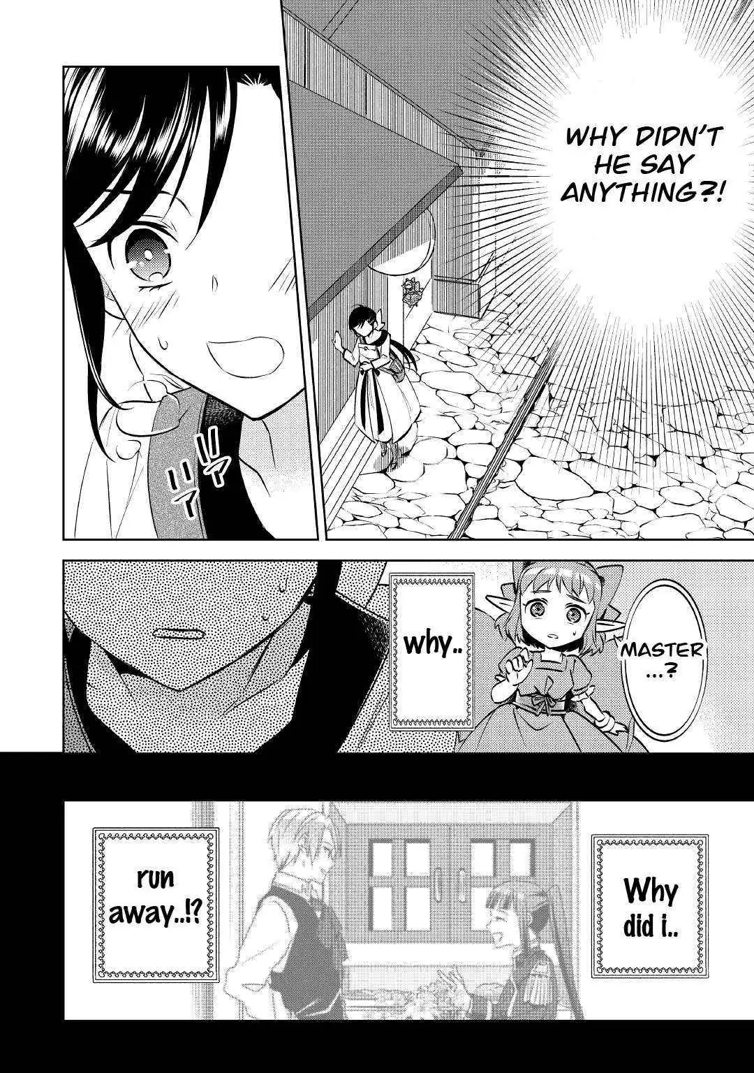Isekai de Café o Kaiten Shimashita. Chapter 71 — Page 31