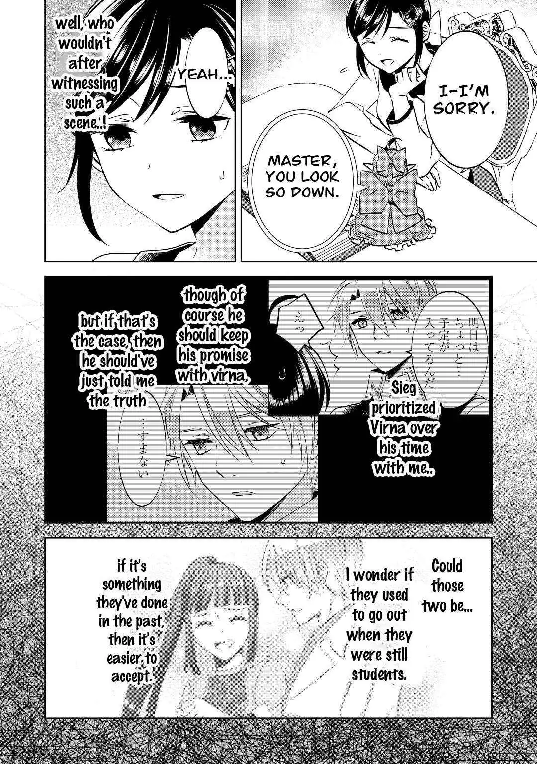 Isekai de Café o Kaiten Shimashita. Chapter 72 — Page 3