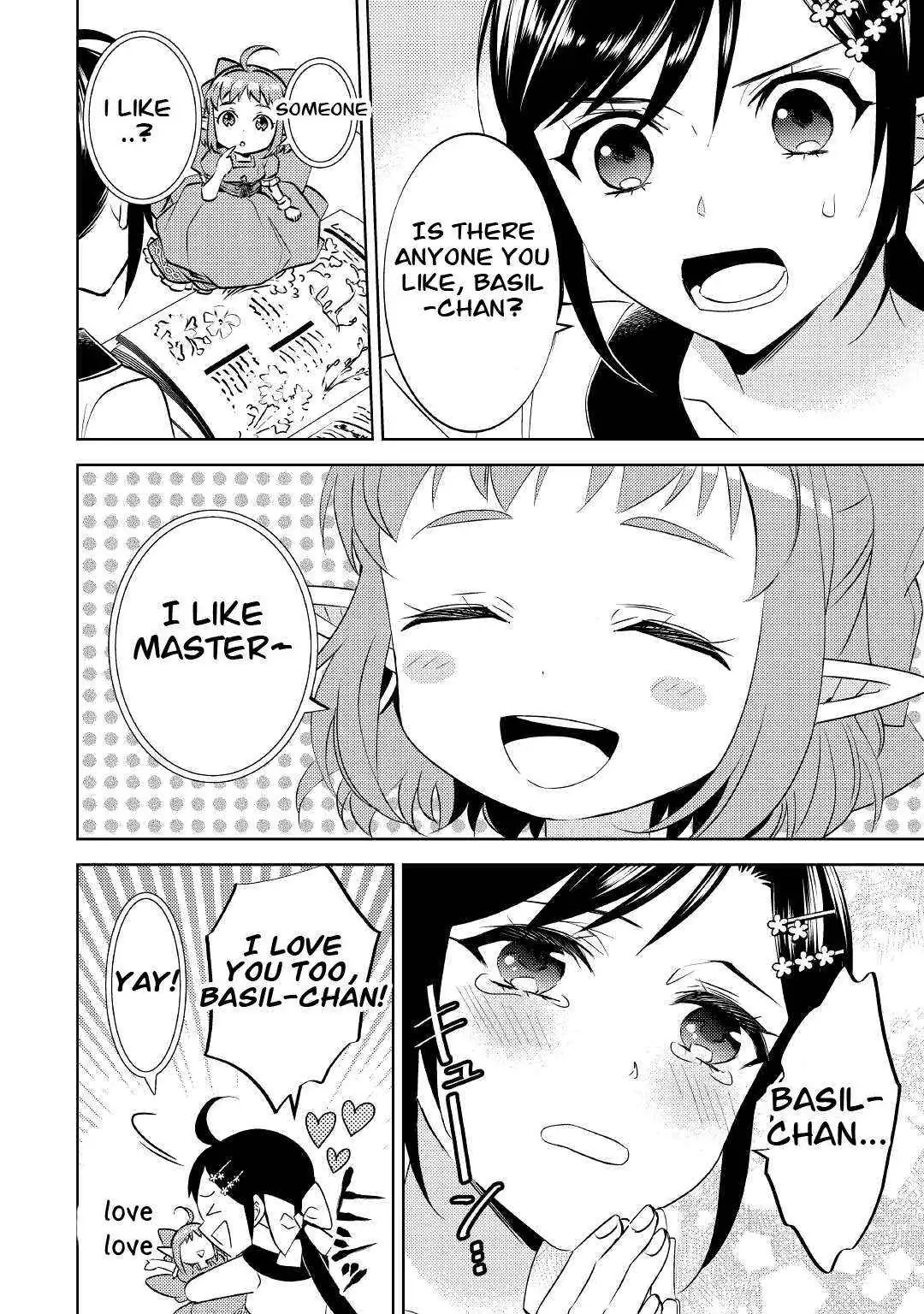 Isekai de Café o Kaiten Shimashita. Chapter 72 — Page 5