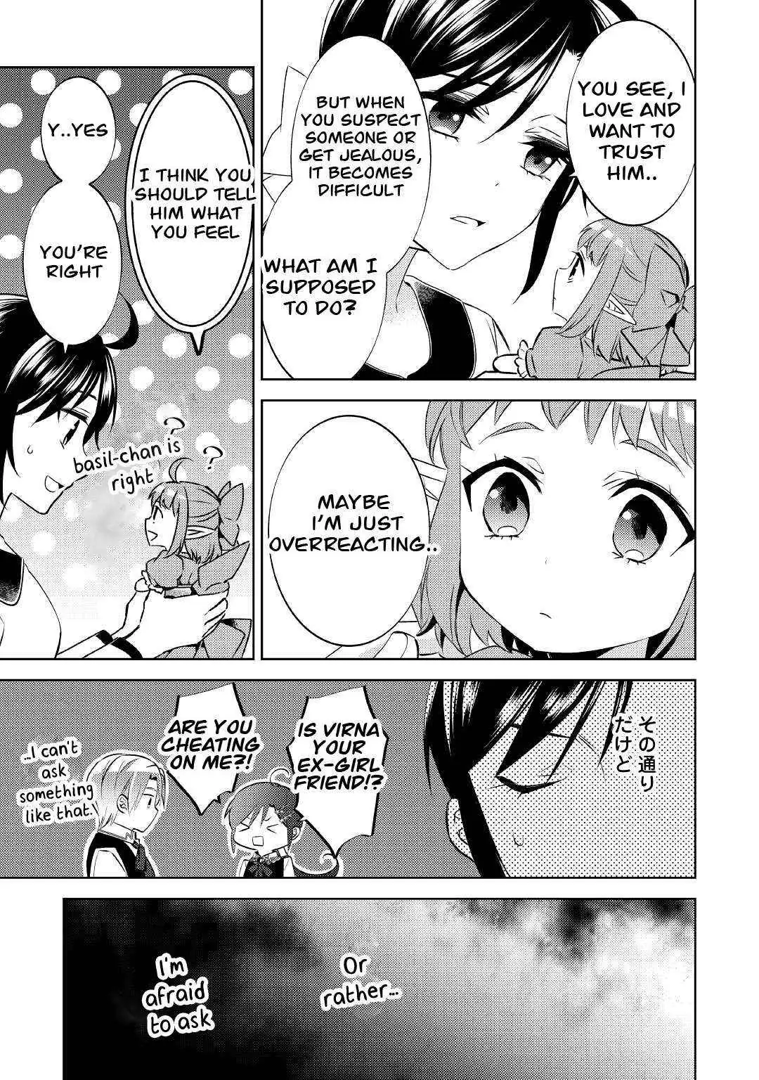 Isekai de Café o Kaiten Shimashita. Chapter 72 — Page 6