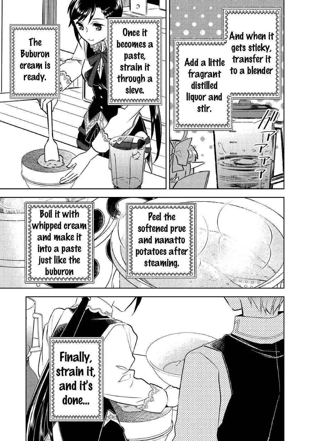 Isekai de Café o Kaiten Shimashita. Chapter 72 — Page 18