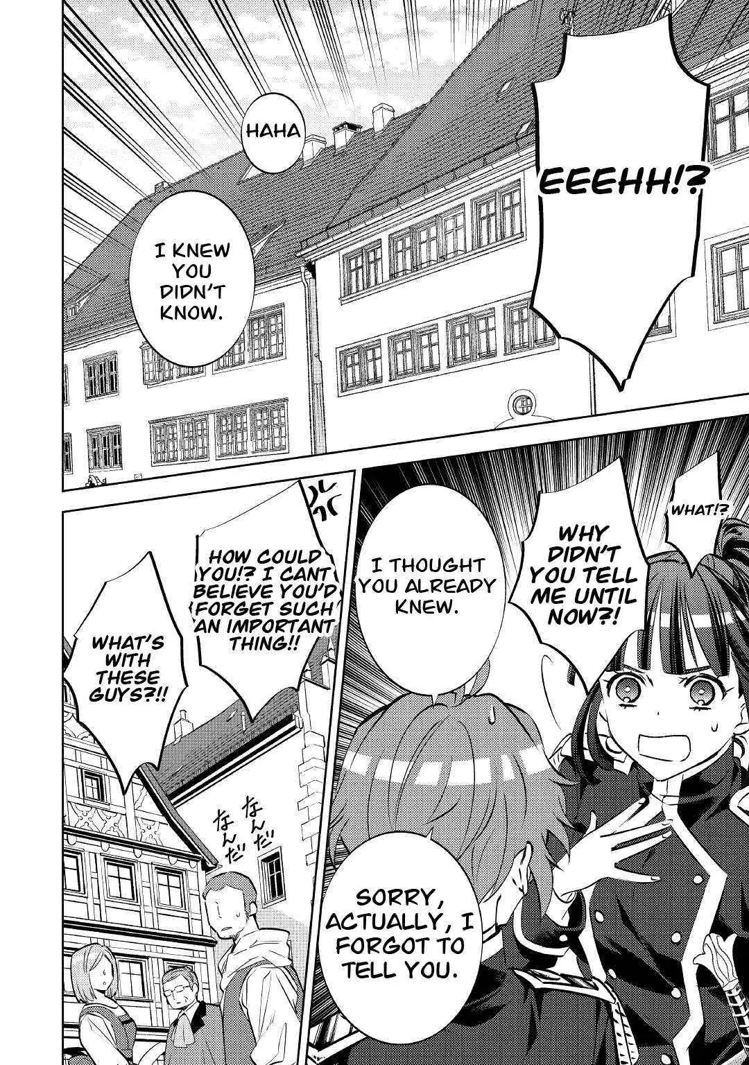 Isekai de Café o Kaiten Shimashita. Chapter 73 — Page 6