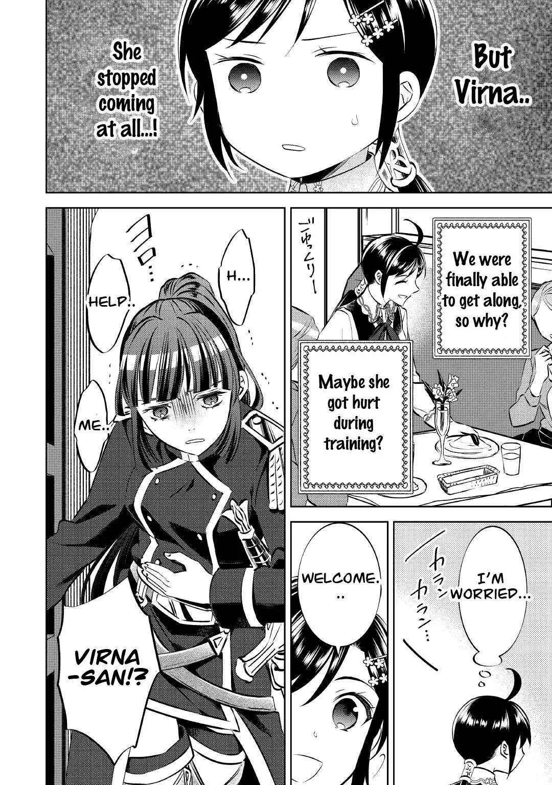 Isekai de Café o Kaiten Shimashita. Chapter 73 — Page 32