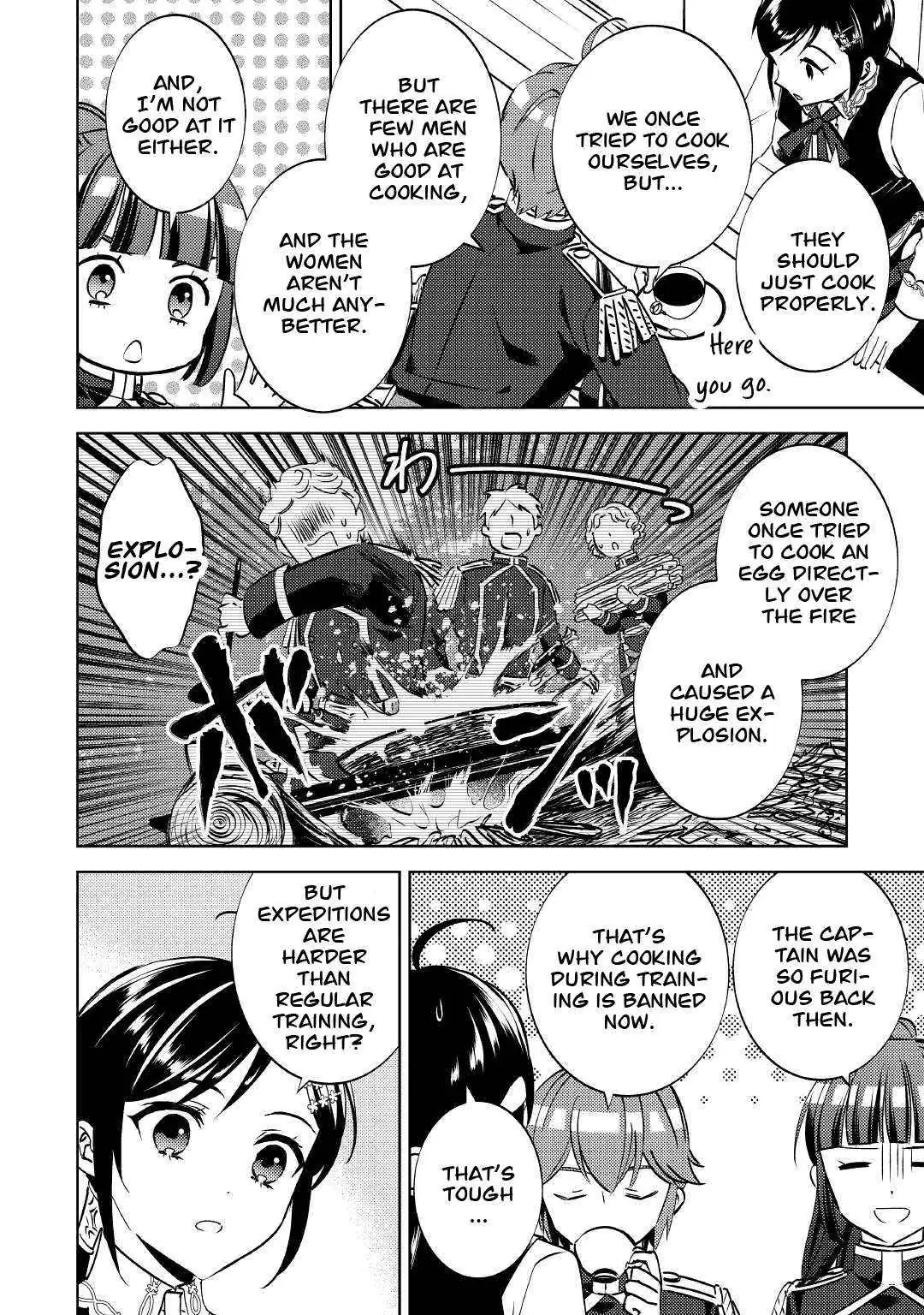 Isekai de Café o Kaiten Shimashita. Chapter 74 — Page 7
