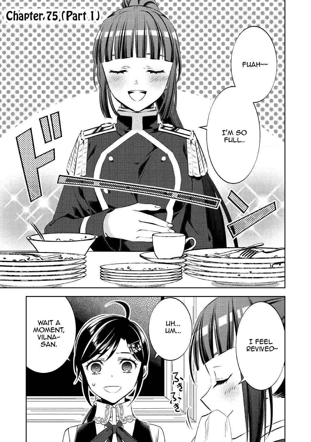 Isekai de Café o Kaiten Shimashita. Chapter 75.1 — Page 3