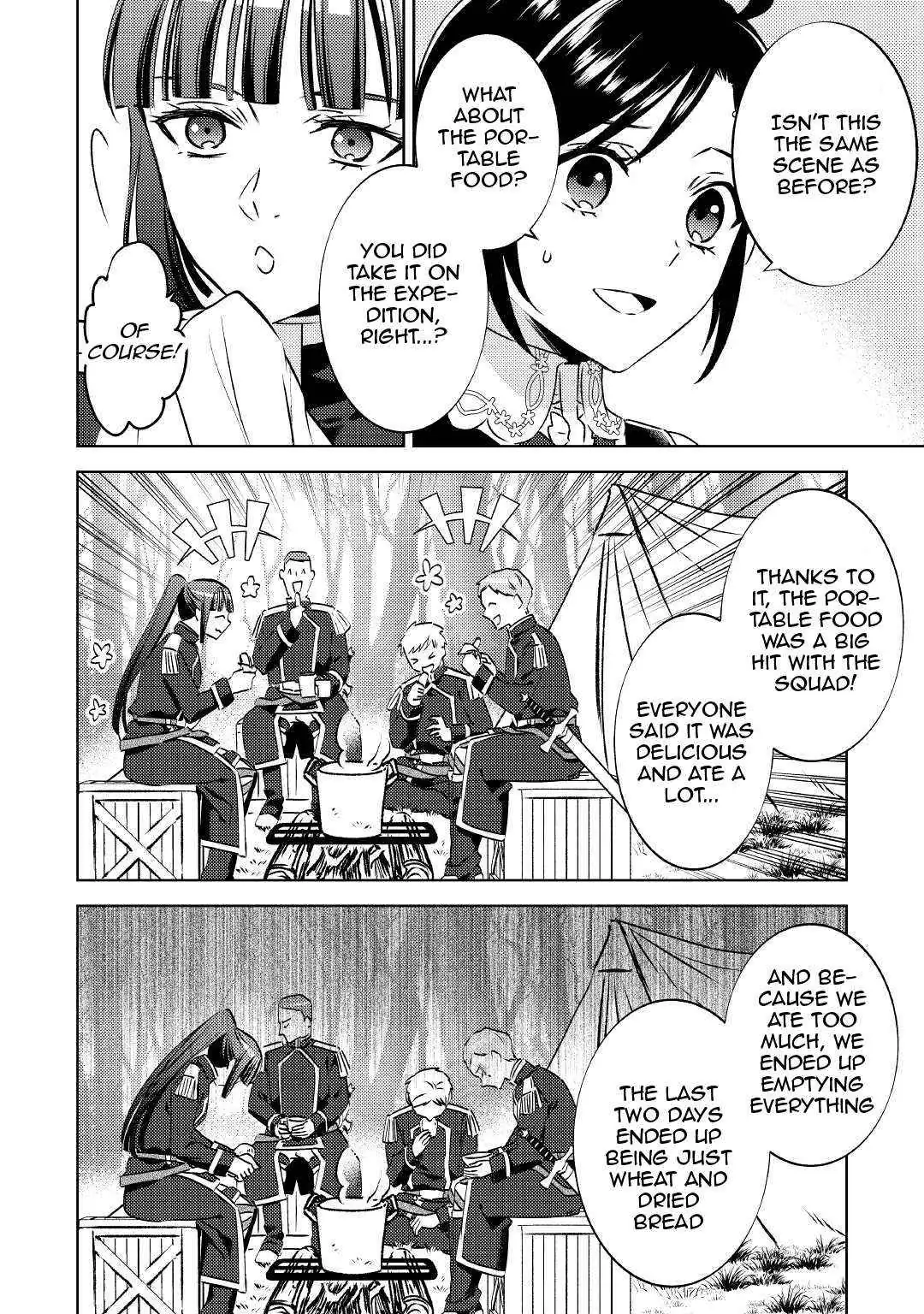 Isekai de Café o Kaiten Shimashita. Chapter 75.1 — Page 4