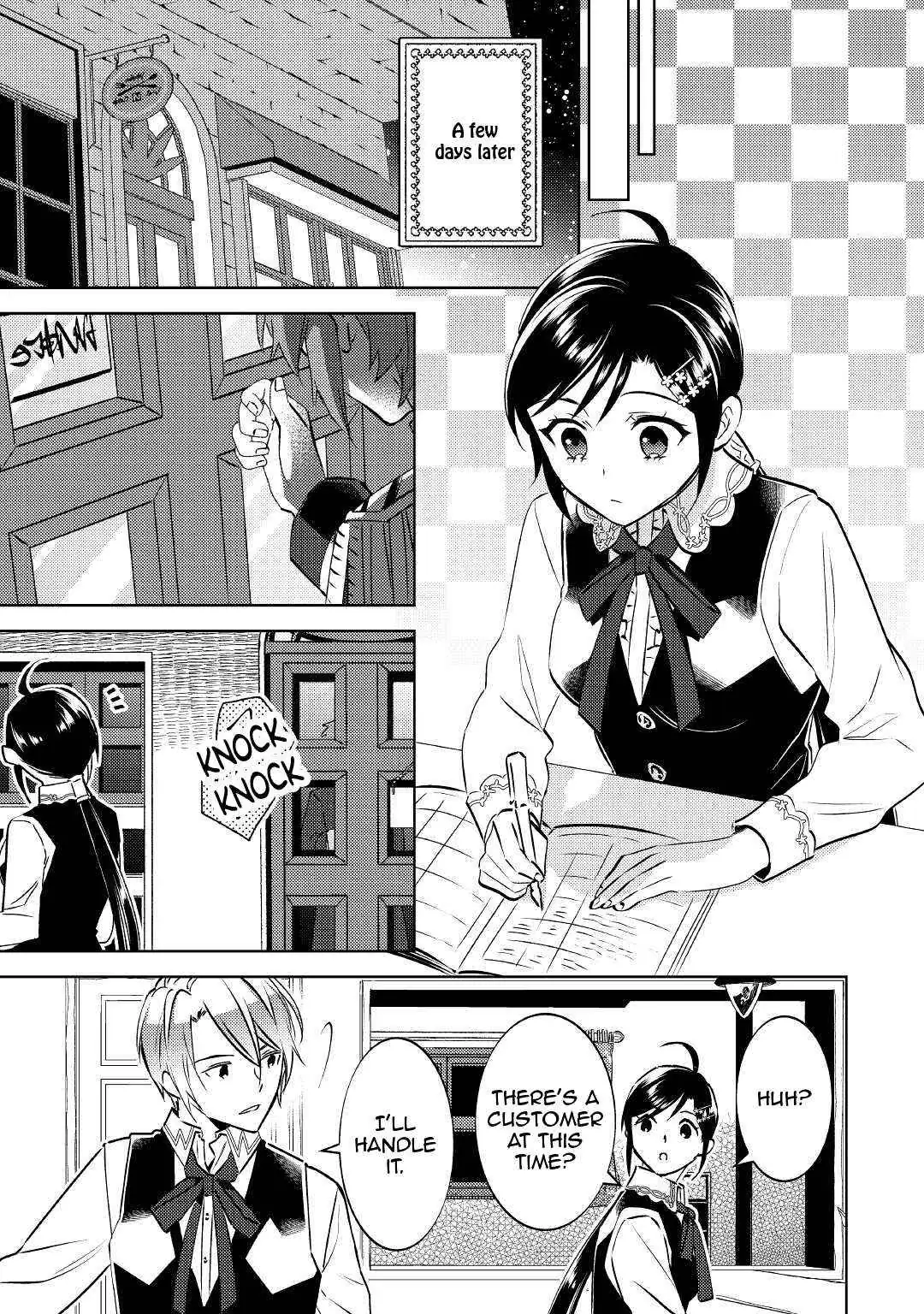 Isekai de Café o Kaiten Shimashita. Chapter 75.1 — Page 7