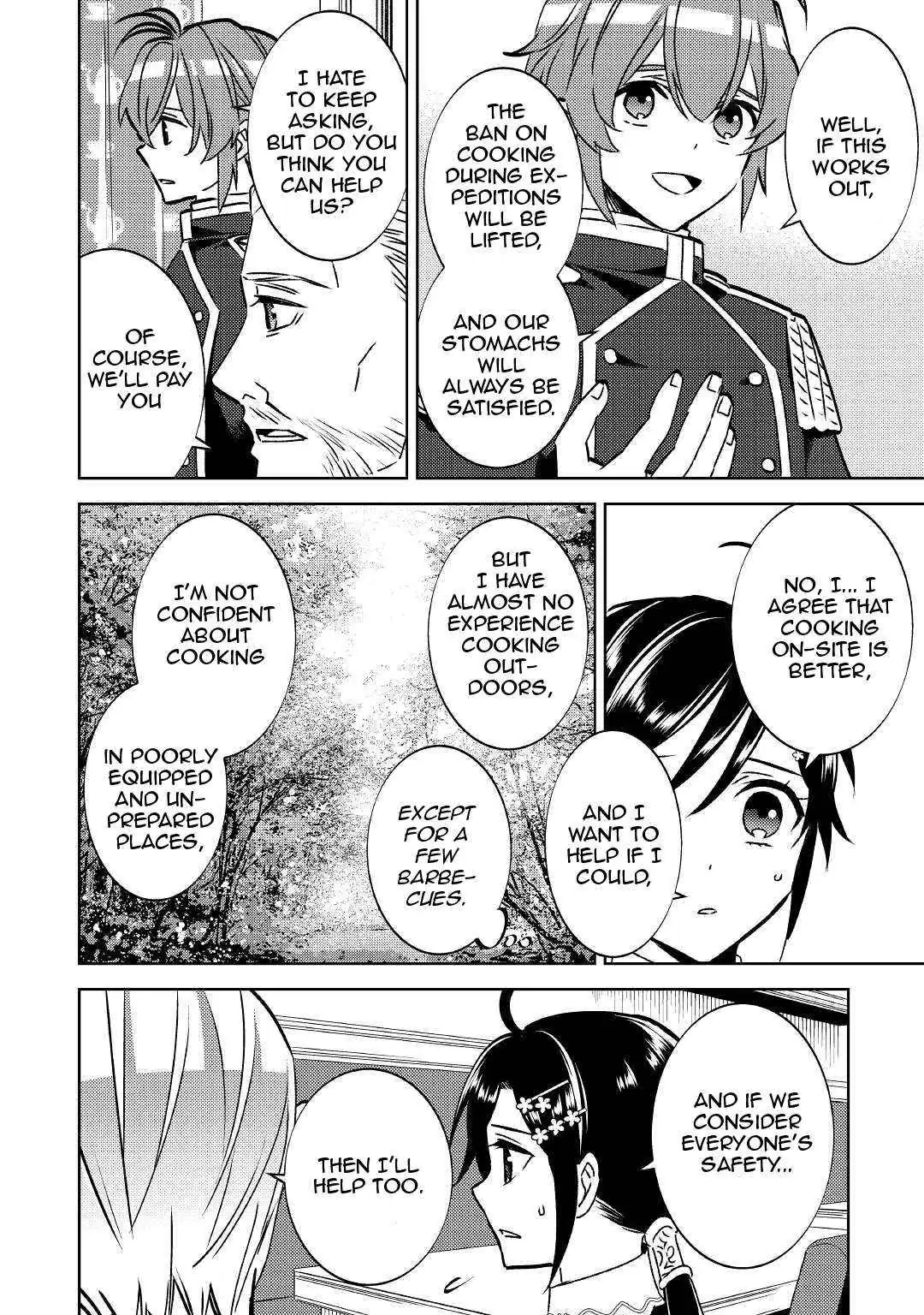 Isekai de Café o Kaiten Shimashita. Chapter 75.2 — Page 4