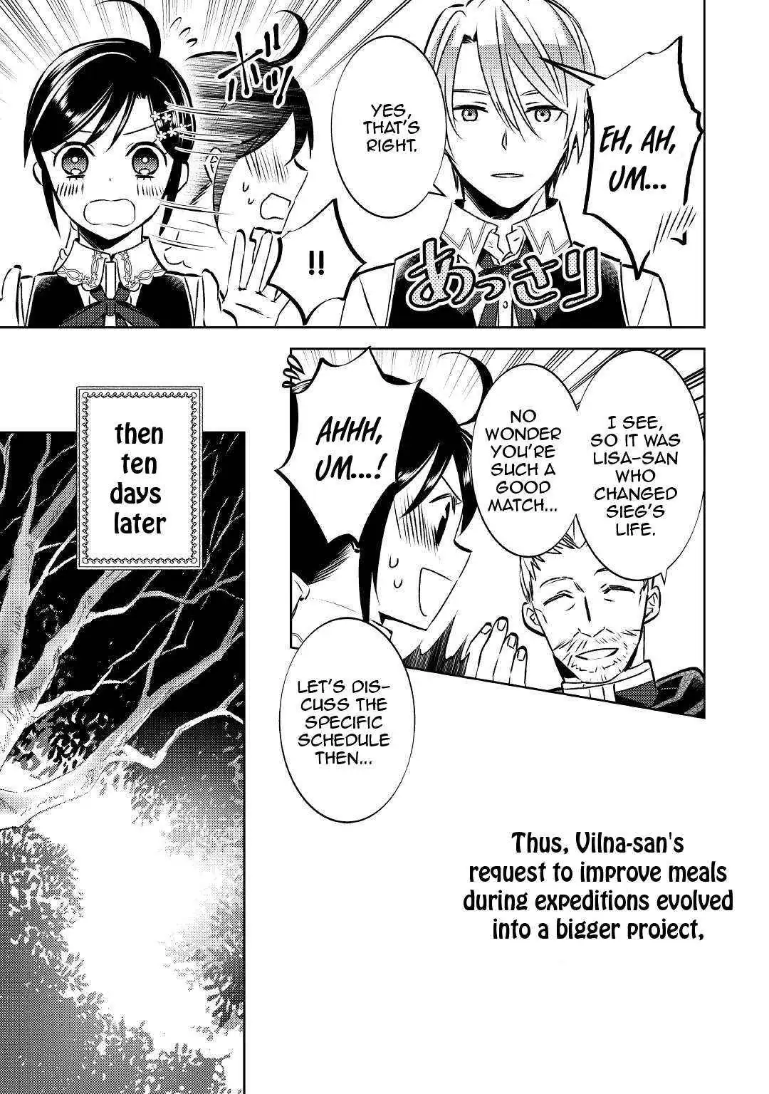 Isekai de Café o Kaiten Shimashita. Chapter 75.2 — Page 7