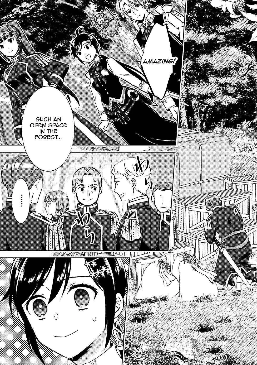 Isekai de Café o Kaiten Shimashita. Chapter 75.2 — Page 11