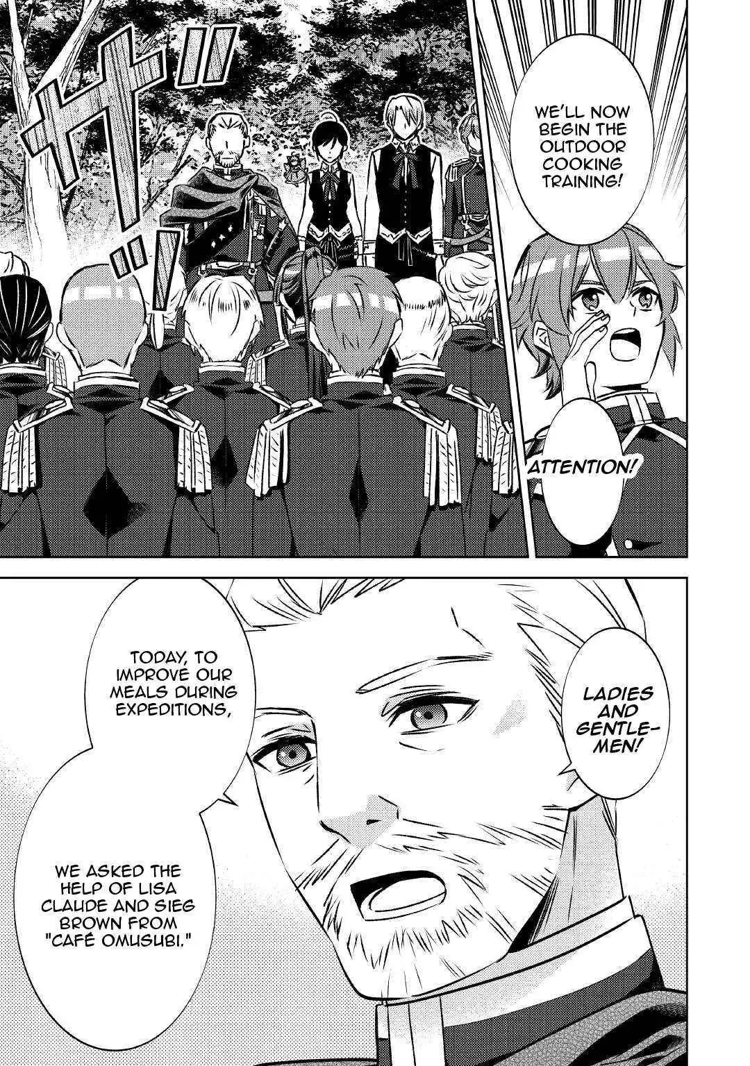 Isekai de Café o Kaiten Shimashita. Chapter 75.2 — Page 15