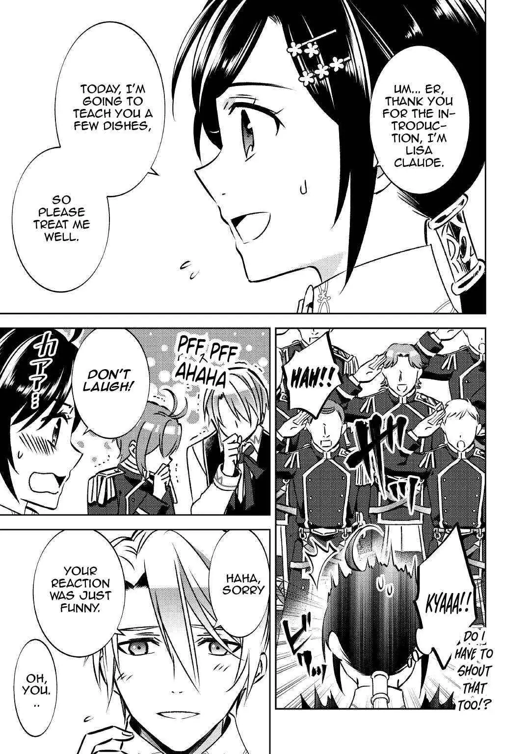 Isekai de Café o Kaiten Shimashita. Chapter 75.2 — Page 17