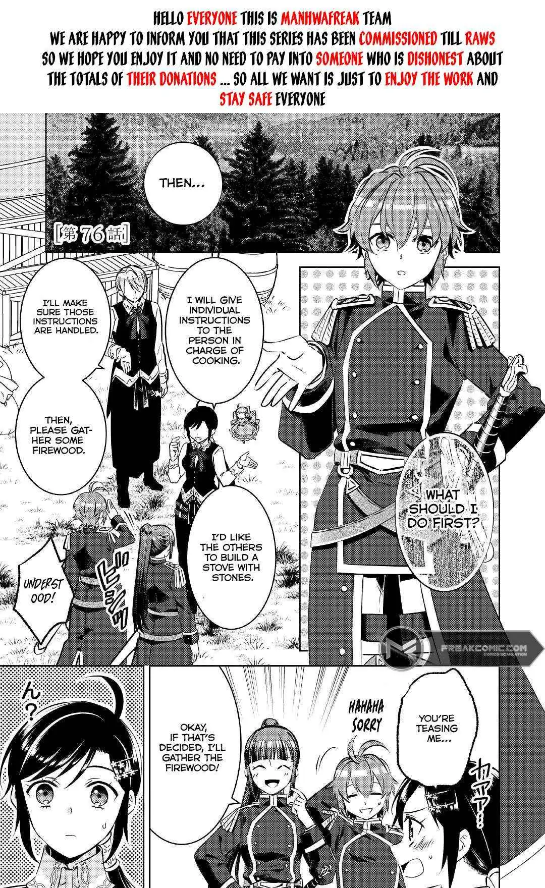 Isekai de Café o Kaiten Shimashita. Chapter 76 — Page 4