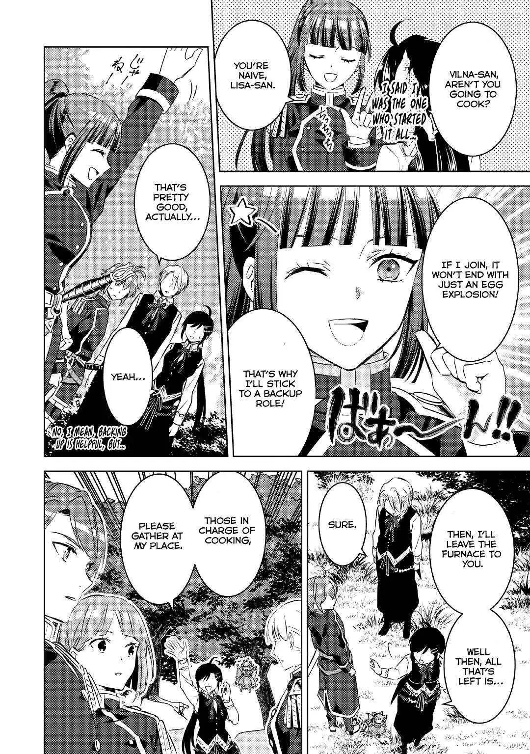 Isekai de Café o Kaiten Shimashita. Chapter 76 — Page 5