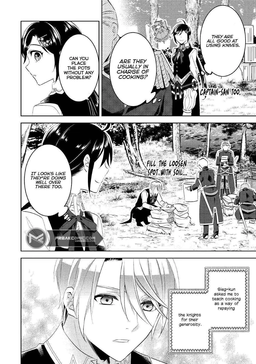Isekai de Café o Kaiten Shimashita. Chapter 76 — Page 11