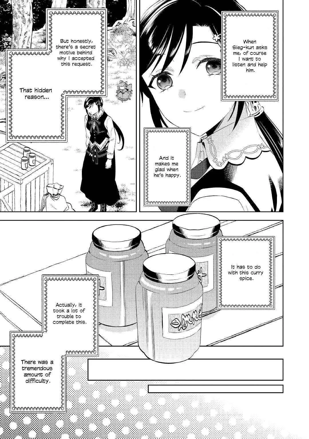 Isekai de Café o Kaiten Shimashita. Chapter 76 — Page 12