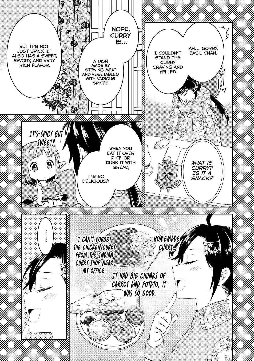 Isekai de Café o Kaiten Shimashita. Chapter 76 — Page 14