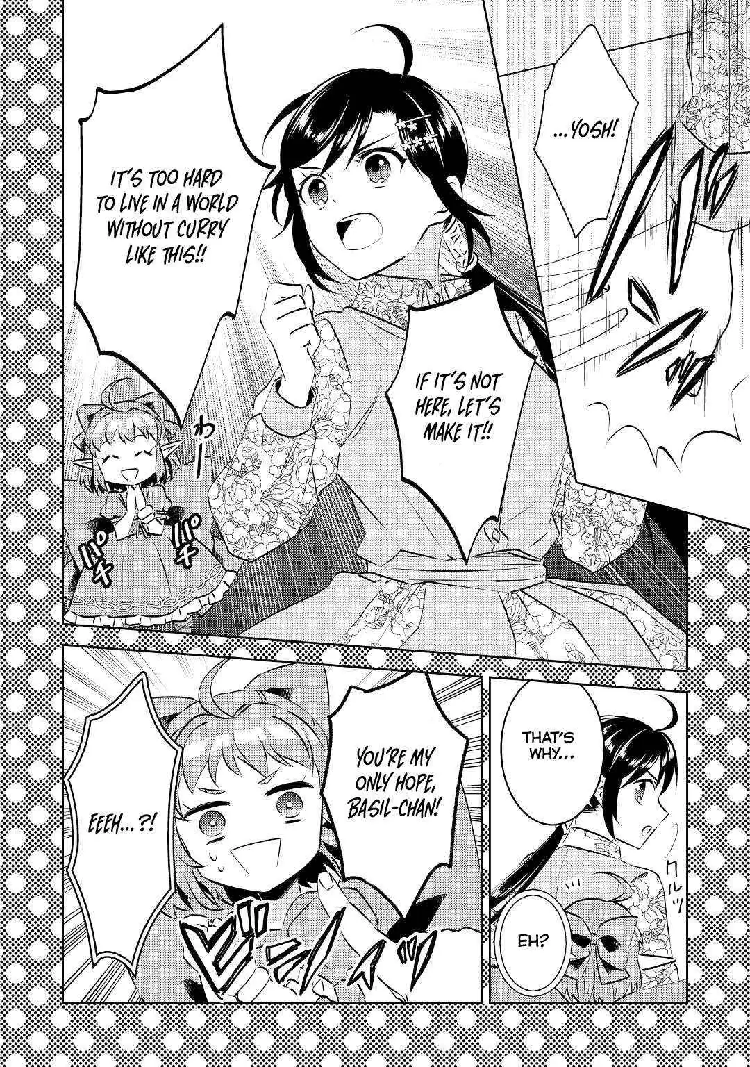 Isekai de Café o Kaiten Shimashita. Chapter 76 — Page 15