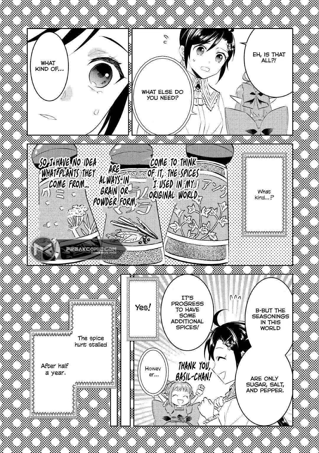 Isekai de Café o Kaiten Shimashita. Chapter 76 — Page 17
