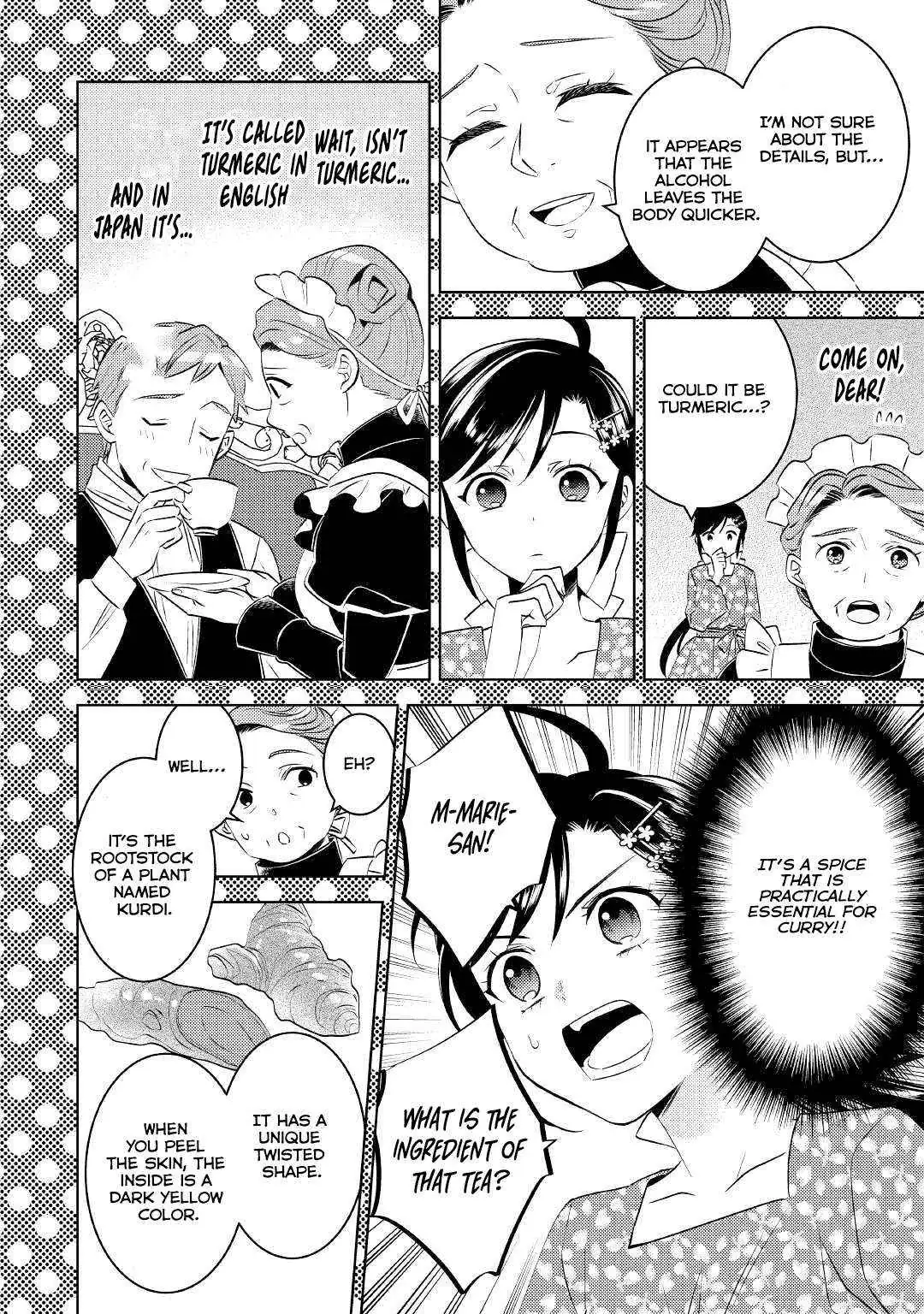 Isekai de Café o Kaiten Shimashita. Chapter 76 — Page 21
