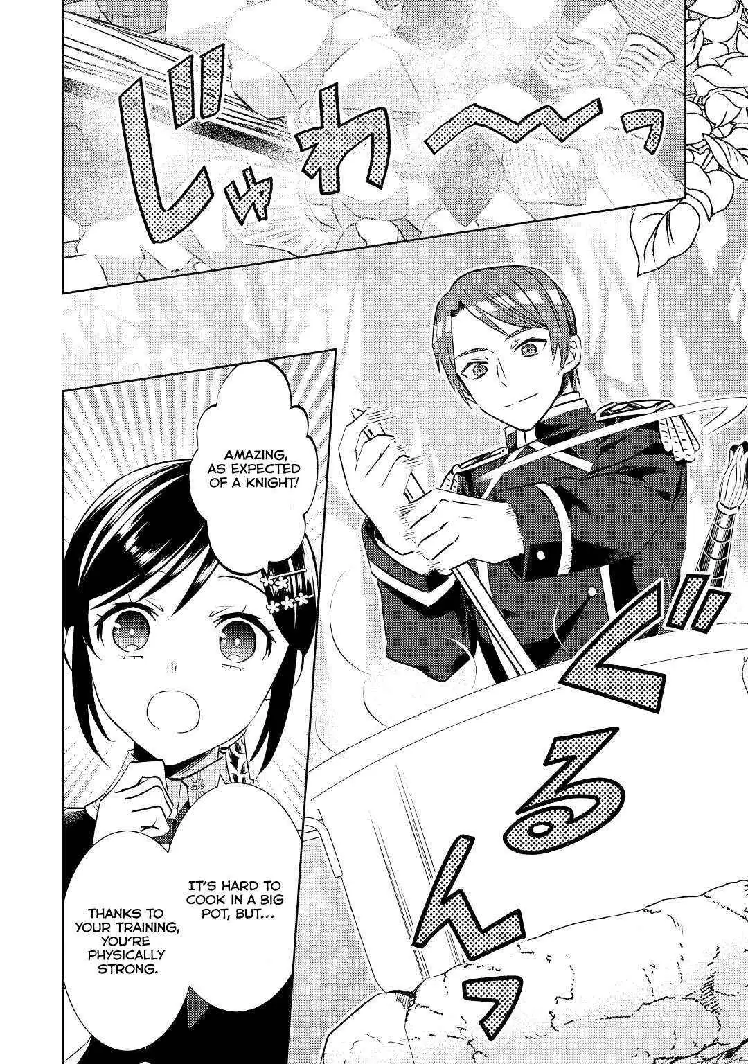 Isekai de Café o Kaiten Shimashita. Chapter 77 — Page 4