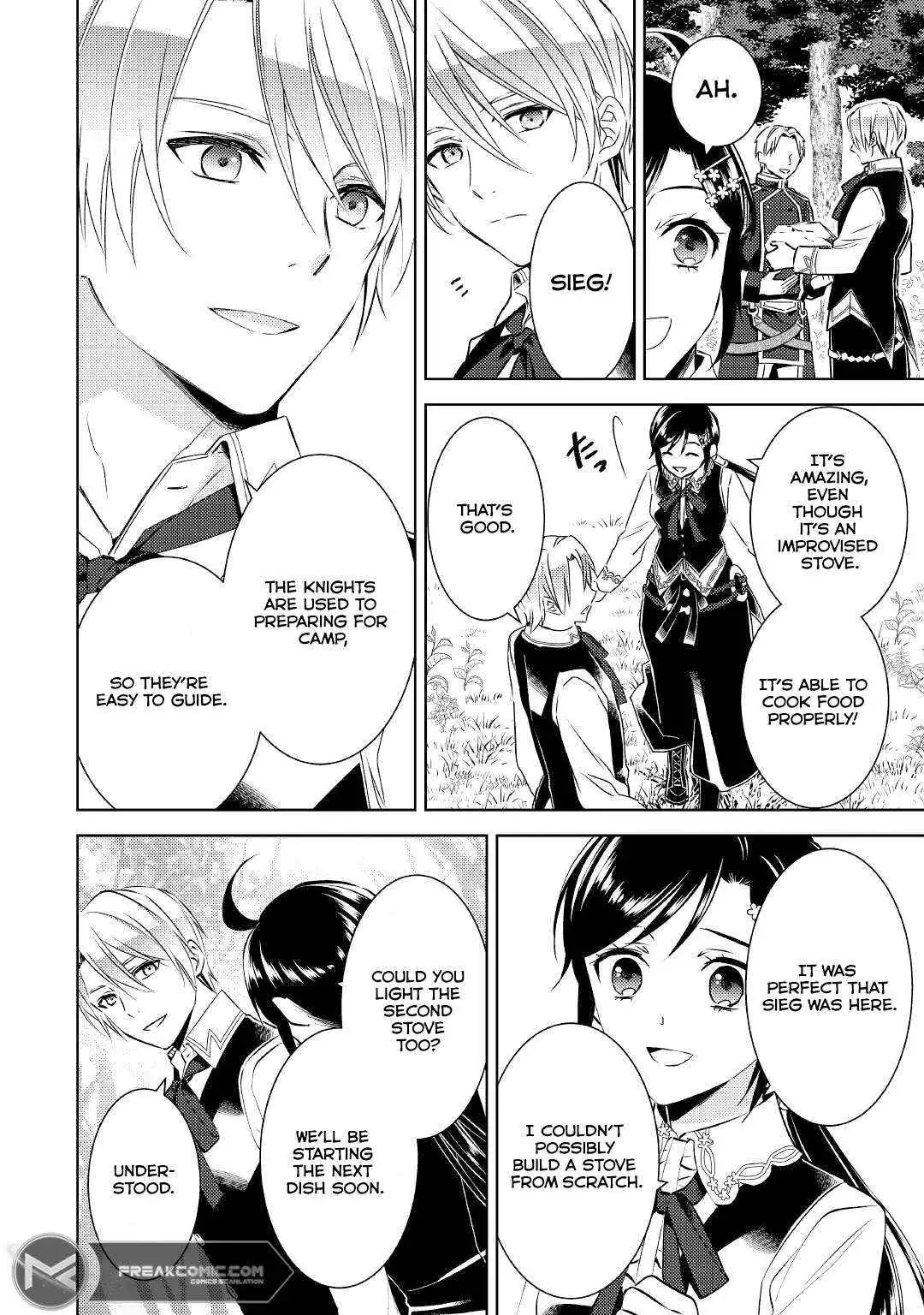Isekai de Café o Kaiten Shimashita. Chapter 77 — Page 6