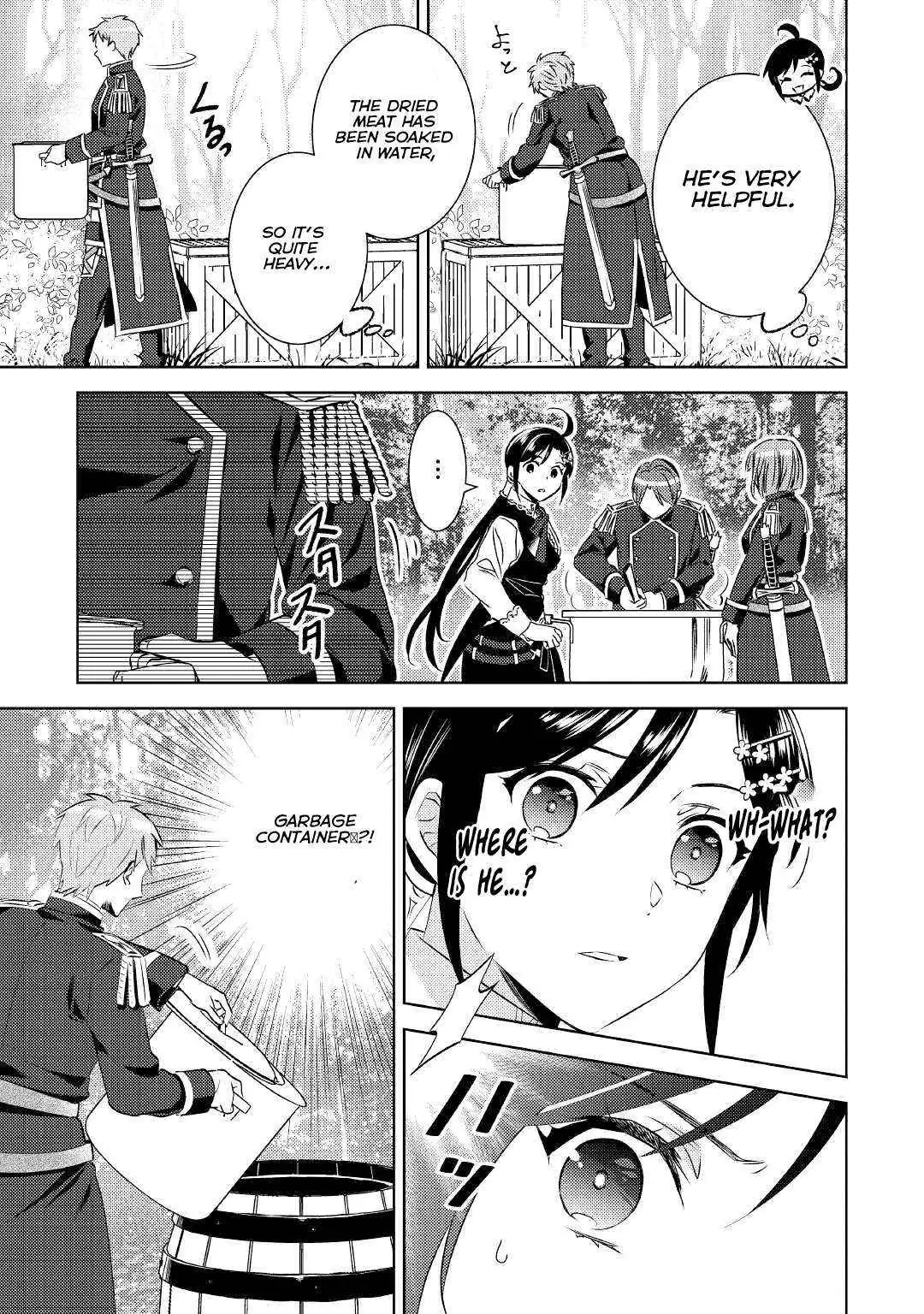 Isekai de Café o Kaiten Shimashita. Chapter 77 — Page 11