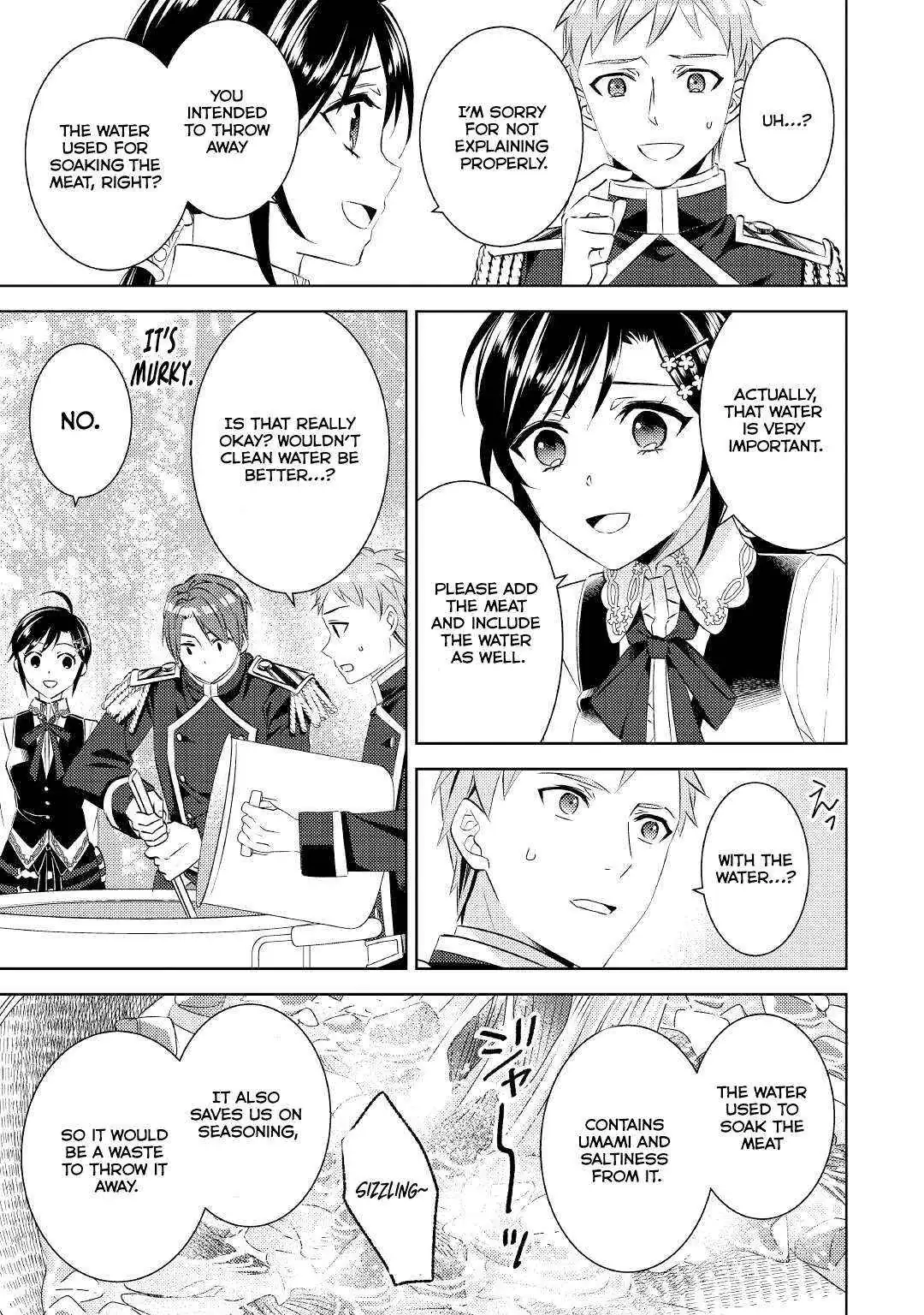 Isekai de Café o Kaiten Shimashita. Chapter 77 — Page 15