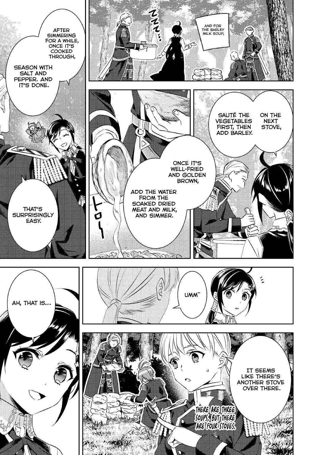 Isekai de Café o Kaiten Shimashita. Chapter 77 — Page 17