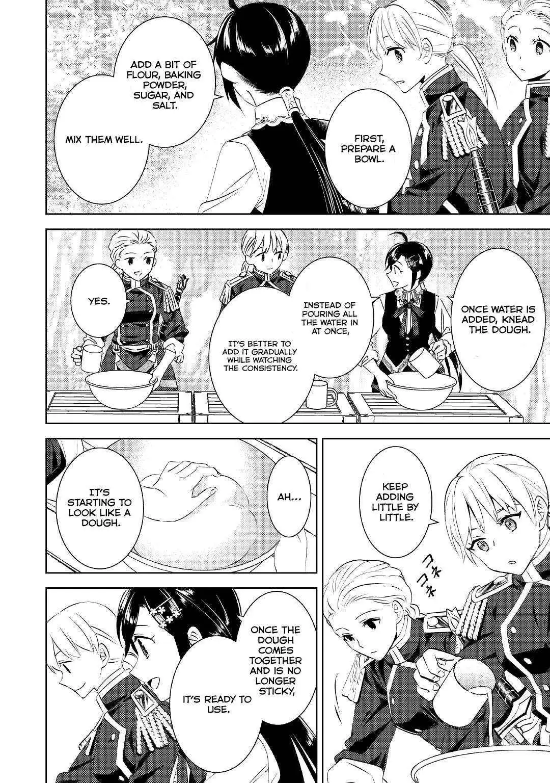 Isekai de Café o Kaiten Shimashita. Chapter 77 — Page 20