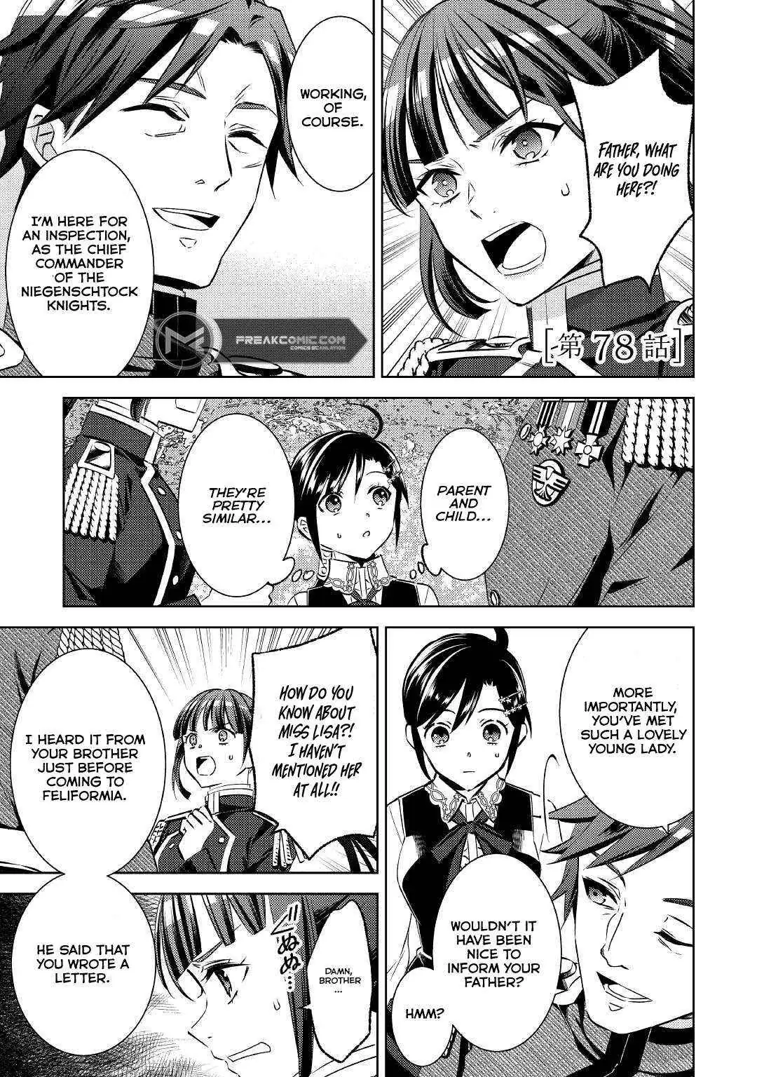 Isekai de Café o Kaiten Shimashita. Chapter 78 — Page 3