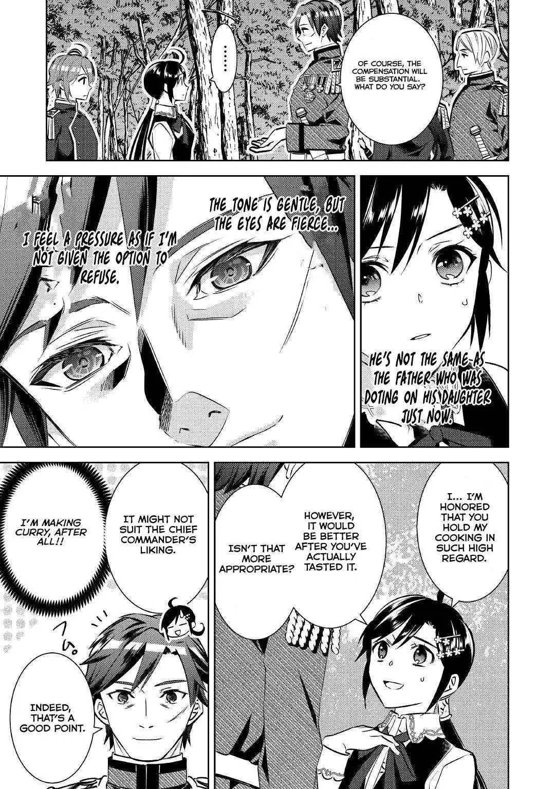 Isekai de Café o Kaiten Shimashita. Chapter 78 — Page 5