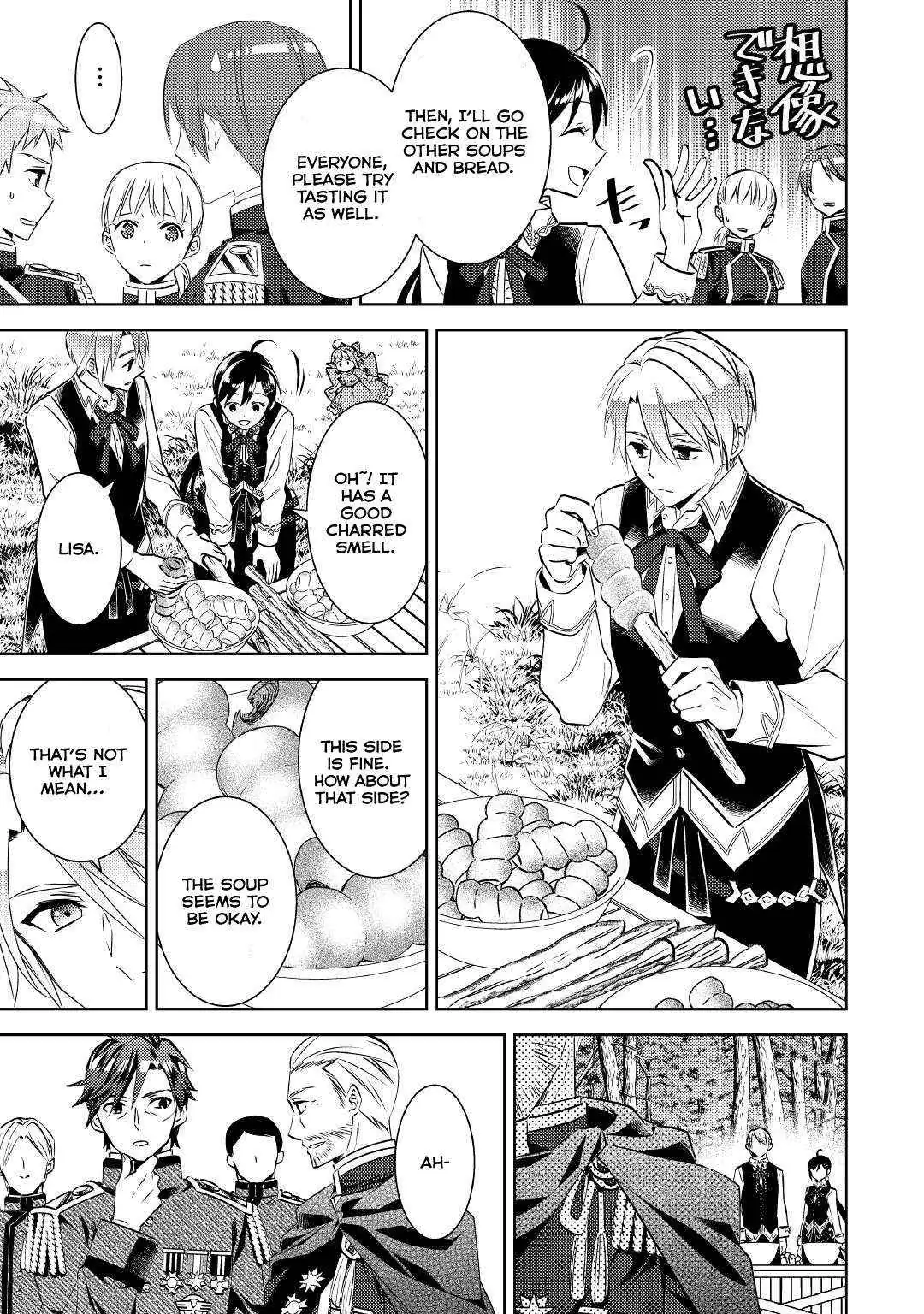 Isekai de Café o Kaiten Shimashita. Chapter 78 — Page 9