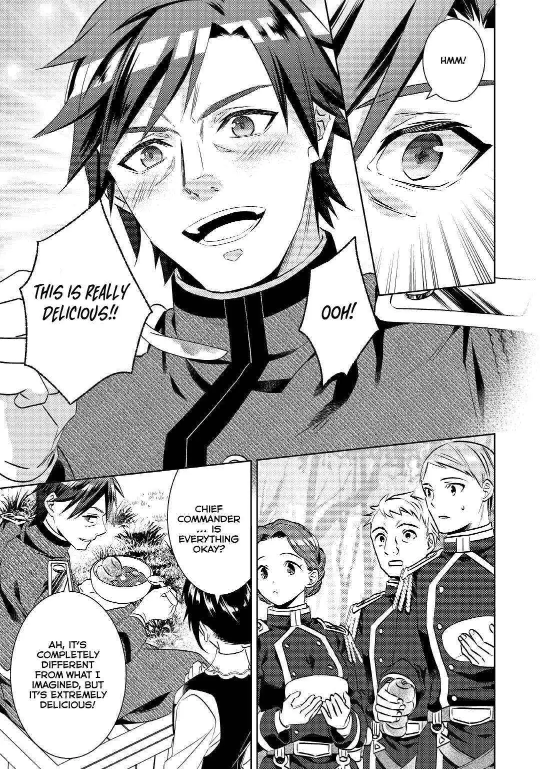 Isekai de Café o Kaiten Shimashita. Chapter 78 — Page 15