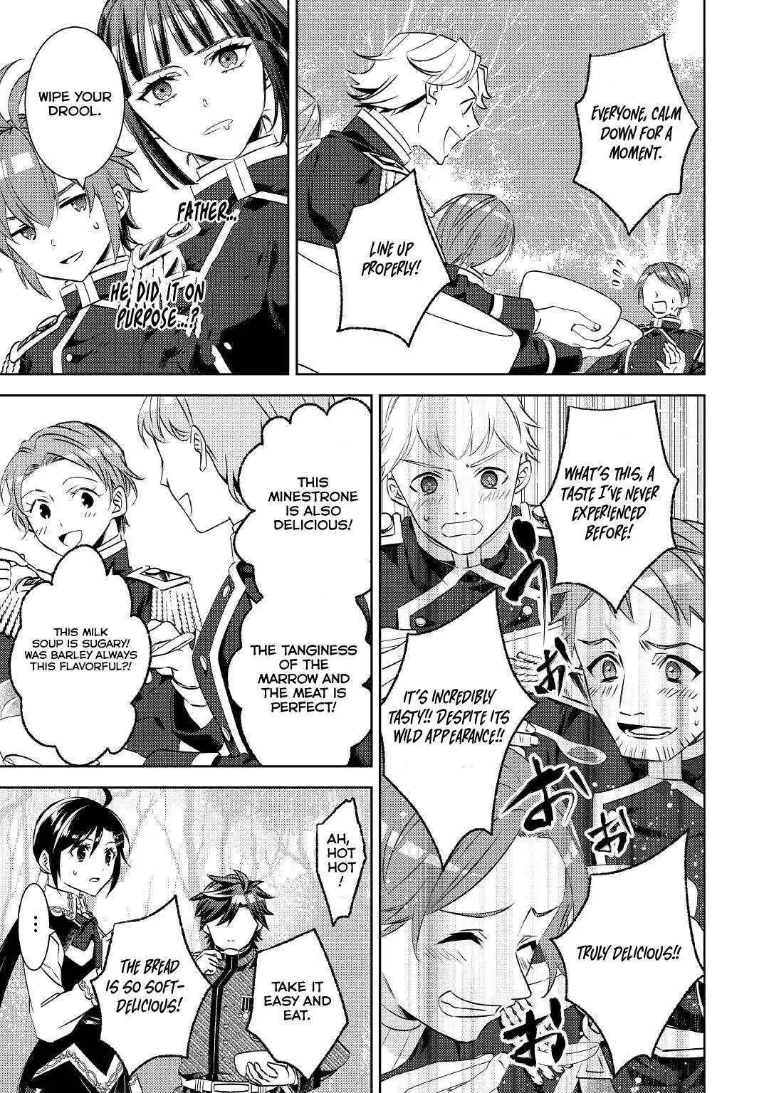 Isekai de Café o Kaiten Shimashita. Chapter 78 — Page 17