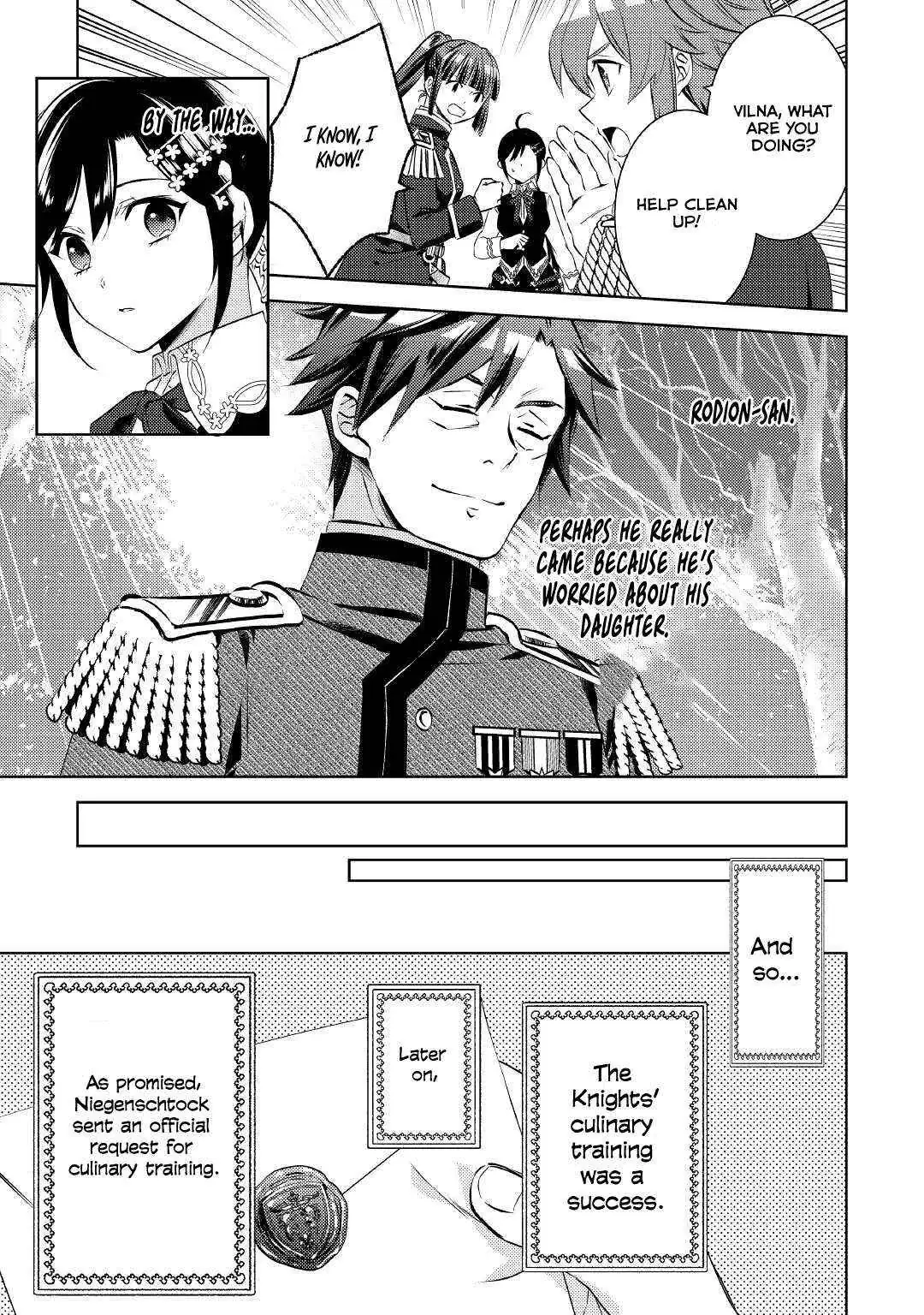 Isekai de Café o Kaiten Shimashita. Chapter 78 — Page 27