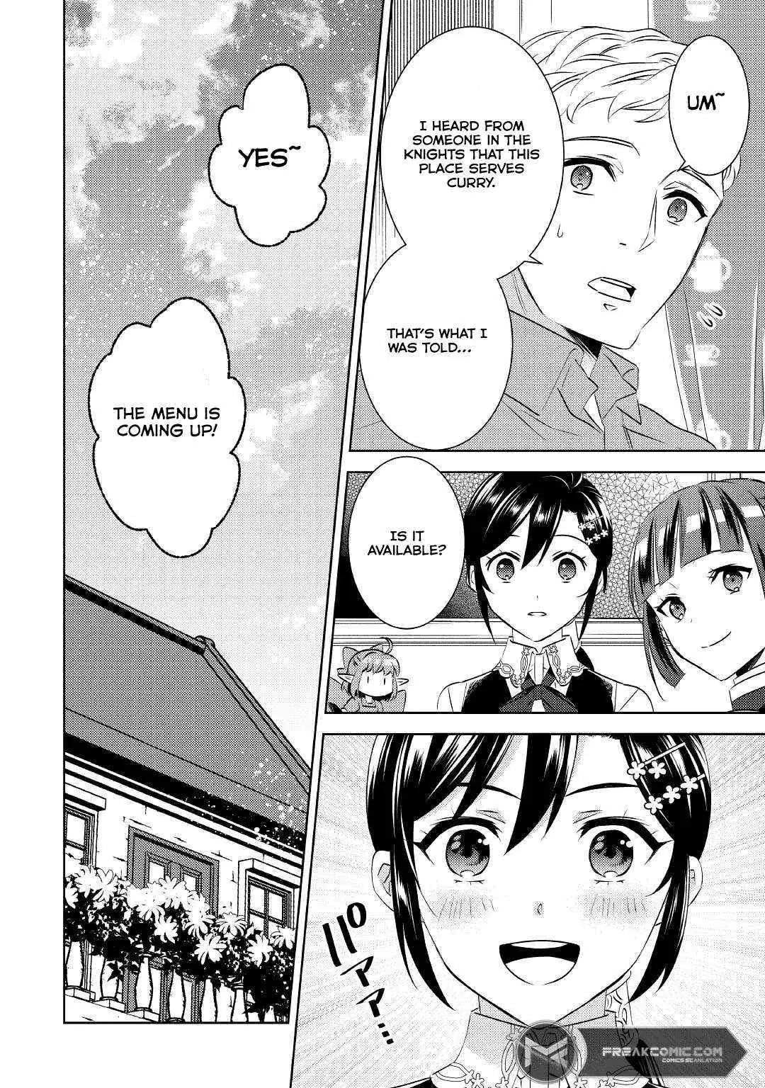 Isekai de Café o Kaiten Shimashita. Chapter 78 — Page 32