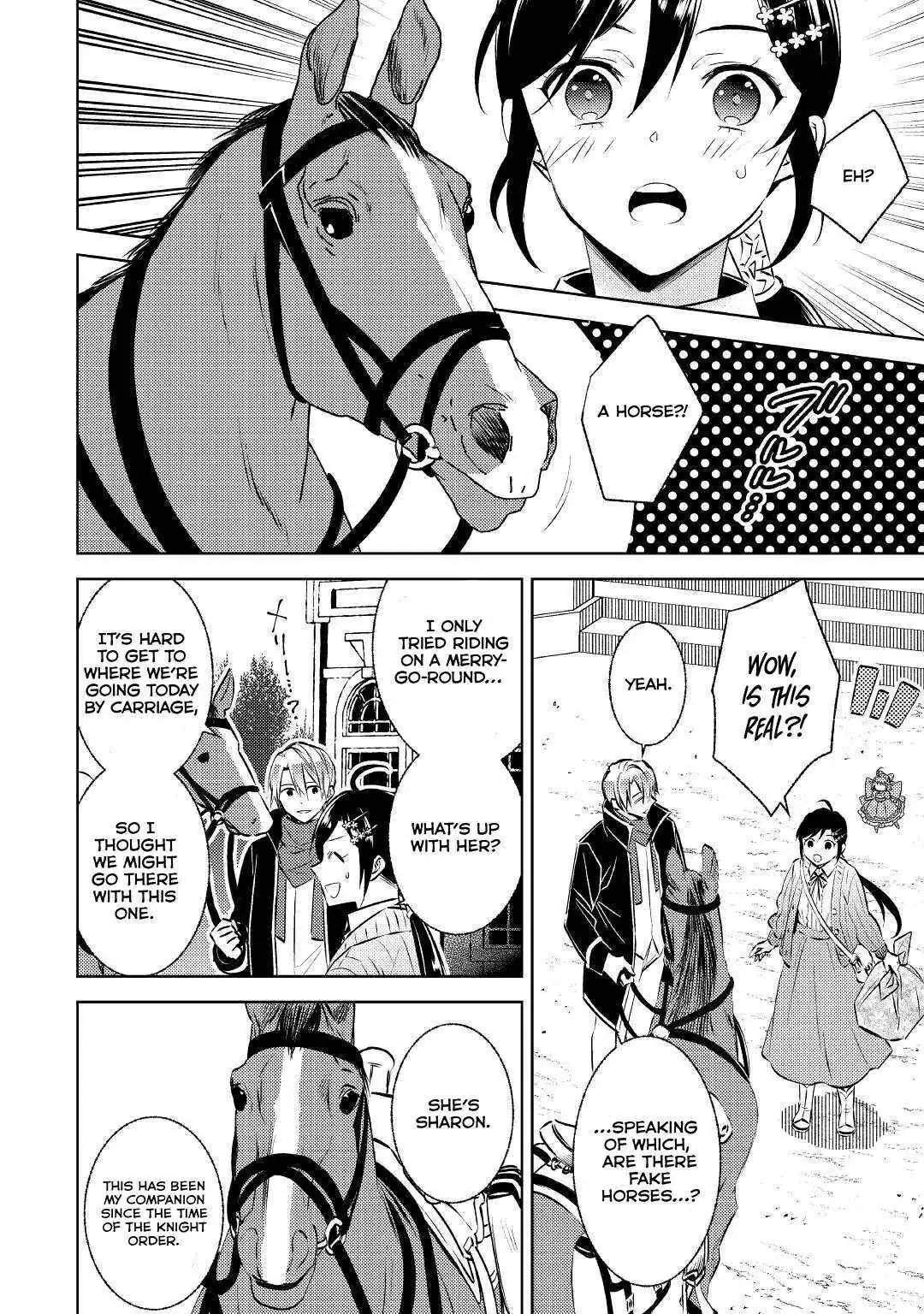 Isekai de Café o Kaiten Shimashita. Chapter 79 — Page 4