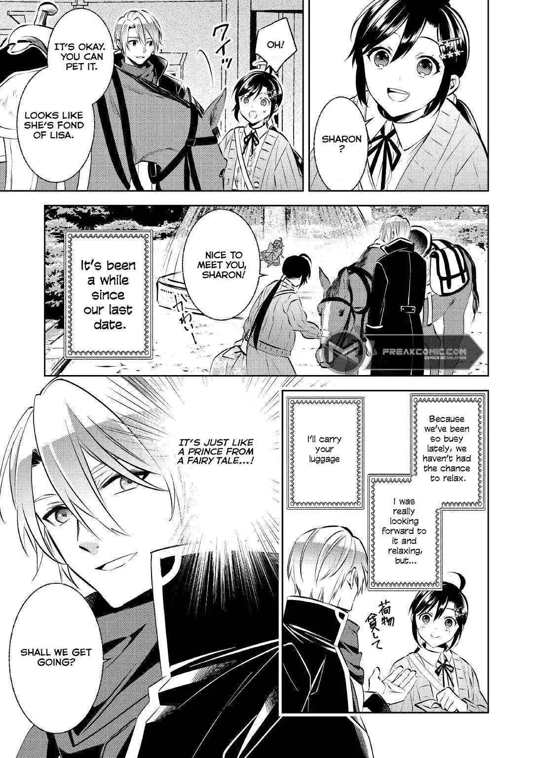 Isekai de Café o Kaiten Shimashita. Chapter 79 — Page 5