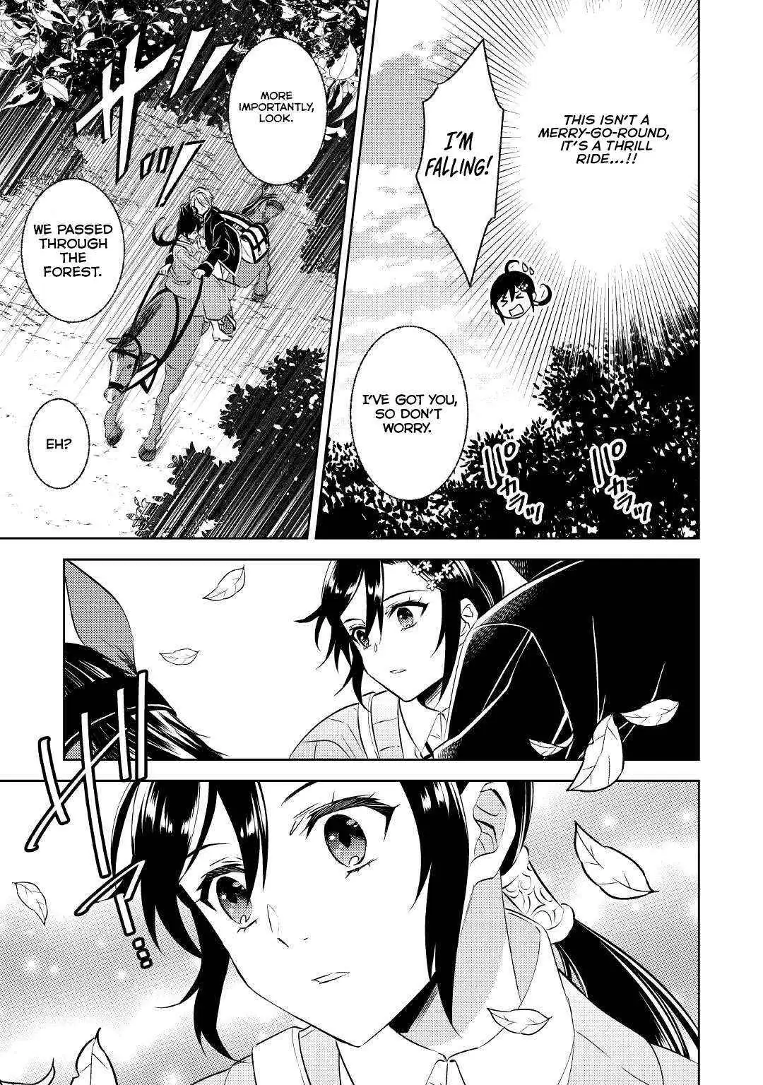 Isekai de Café o Kaiten Shimashita. Chapter 79 — Page 7