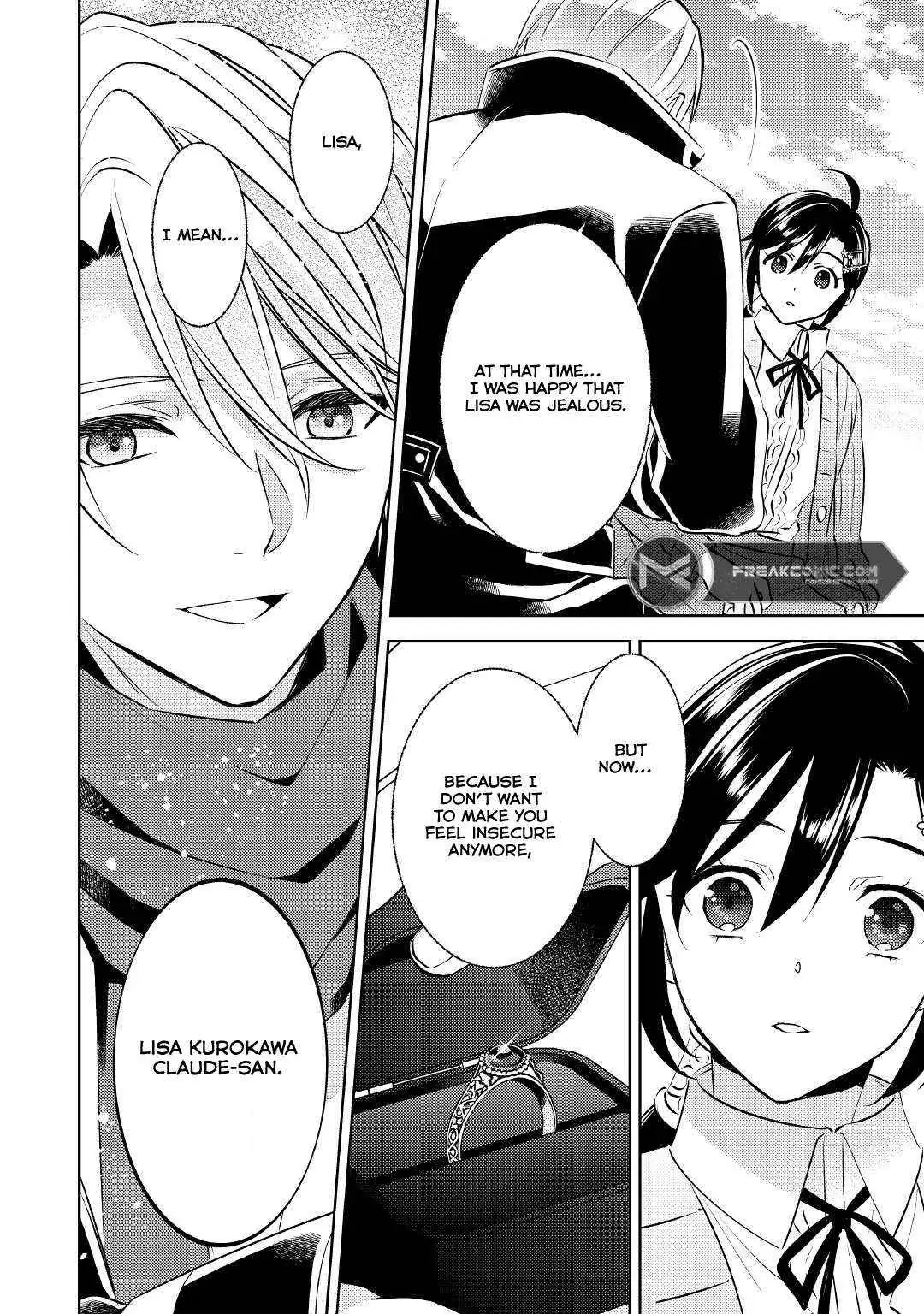 Isekai de Café o Kaiten Shimashita. Chapter 79 — Page 16
