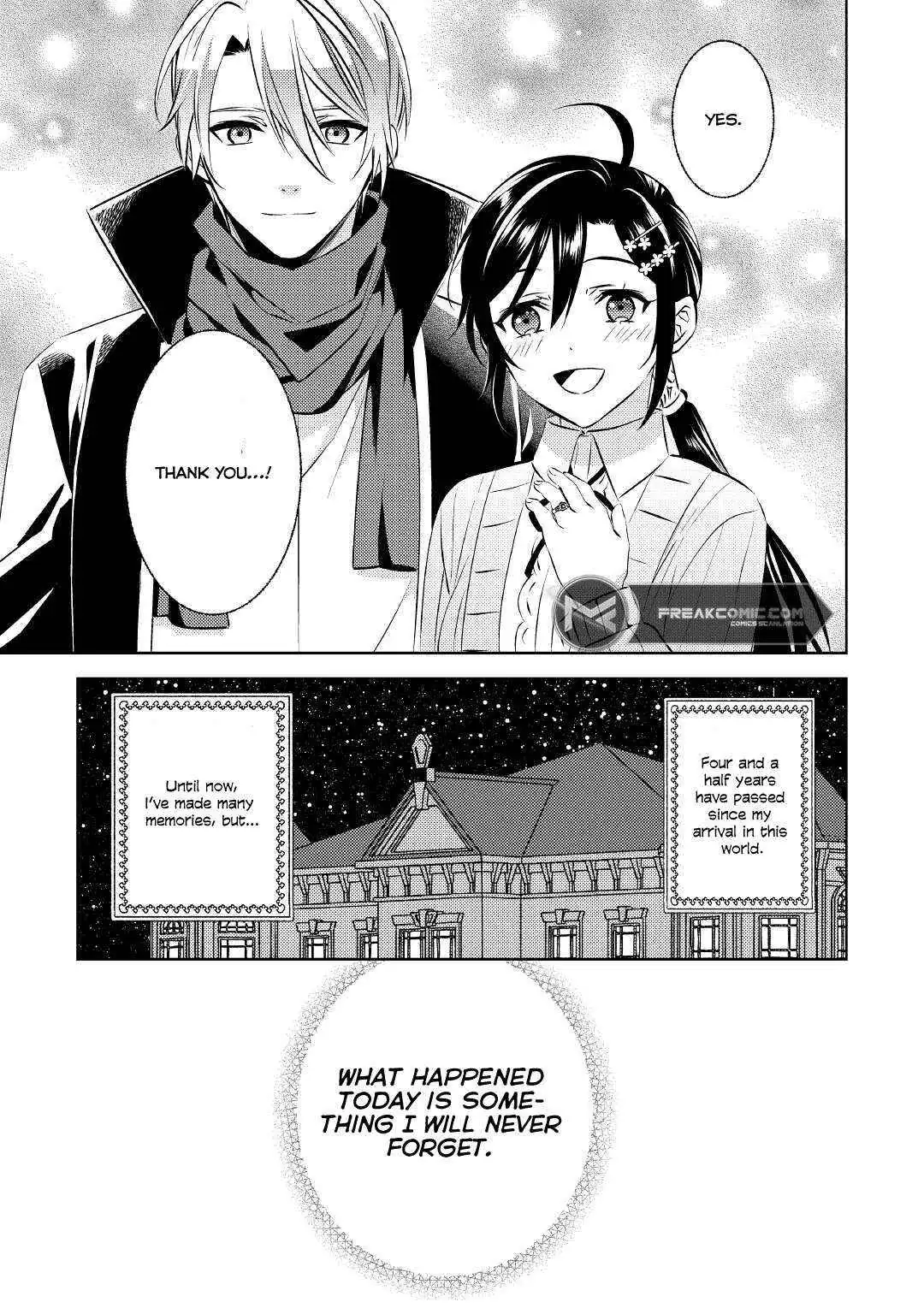 Isekai de Café o Kaiten Shimashita. Chapter 79 — Page 24