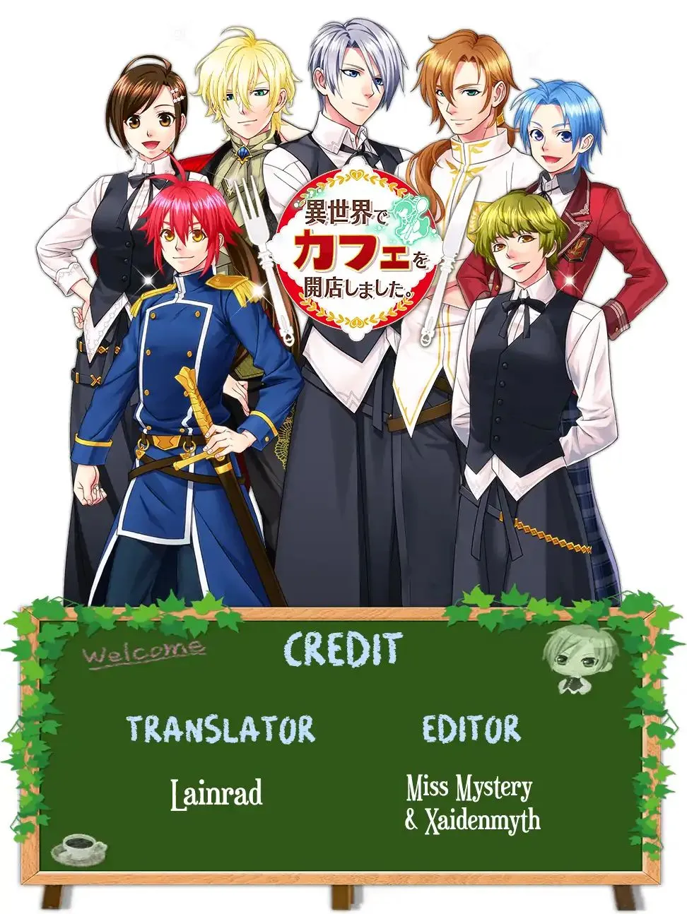 Isekai de Café o Kaiten Shimashita. Chapter 8 — Page 1