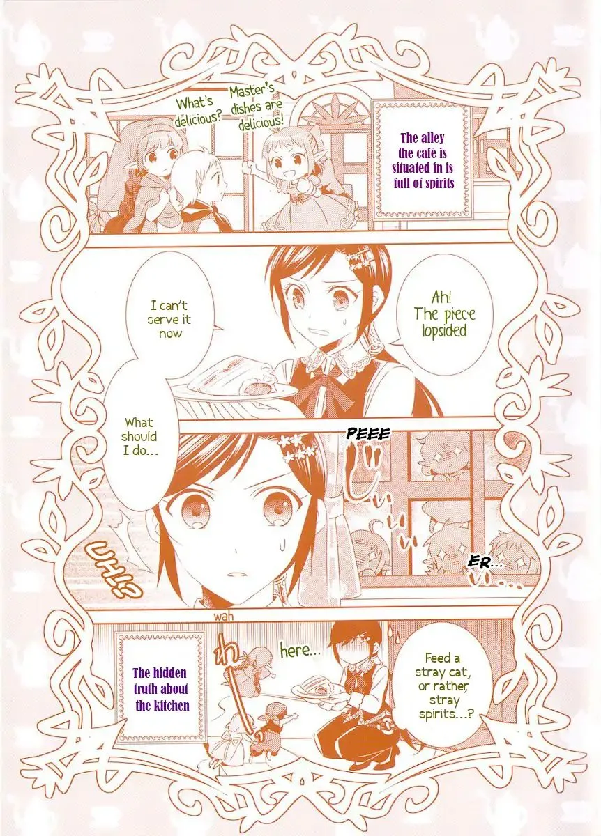 Isekai de Café o Kaiten Shimashita. Chapter 8 — Page 3