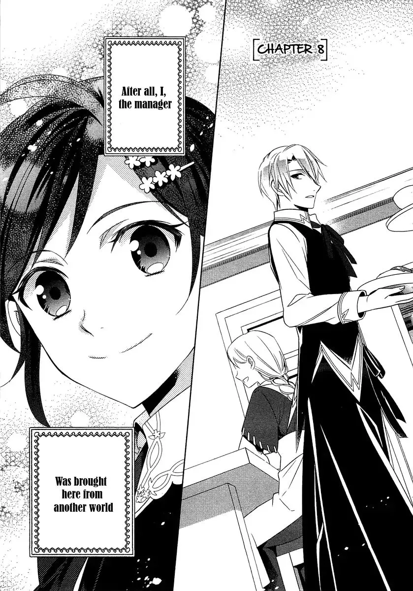 Isekai de Café o Kaiten Shimashita. Chapter 8 — Page 7