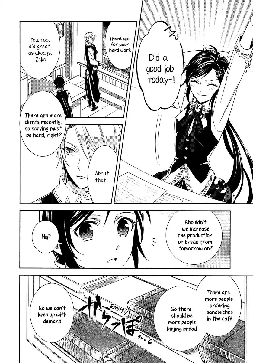 Isekai de Café o Kaiten Shimashita. Chapter 8 — Page 8