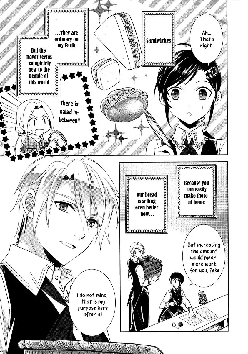 Isekai de Café o Kaiten Shimashita. Chapter 8 — Page 9