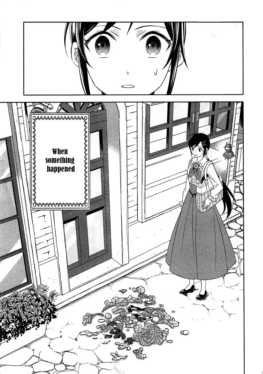 Isekai de Café o Kaiten Shimashita. Chapter 8 — Page 11
